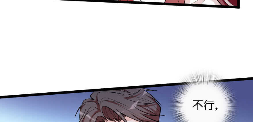 第138话82
