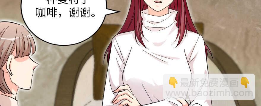第138话85