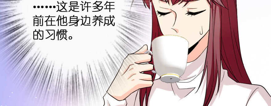 第138话91