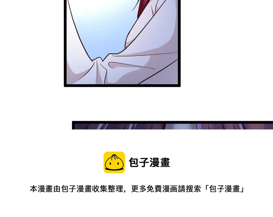 第138话94