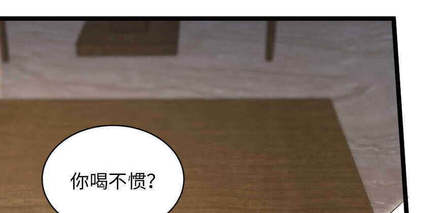 第138话96