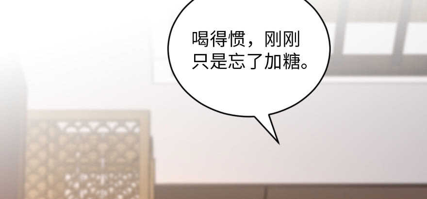 第138话99