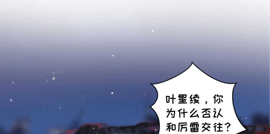 第141话1