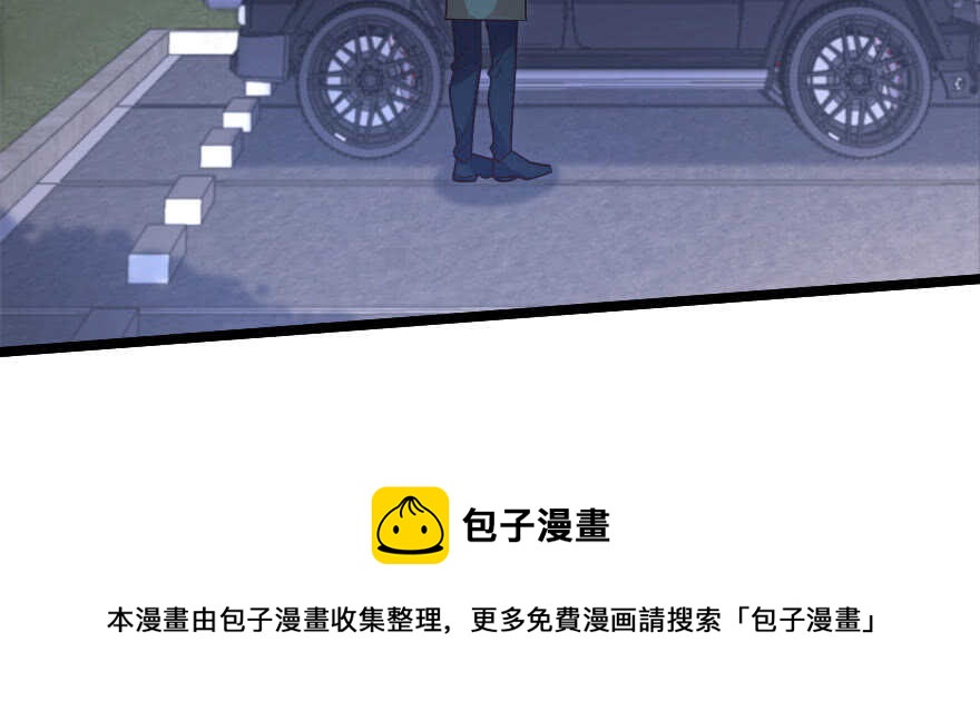 第141话10