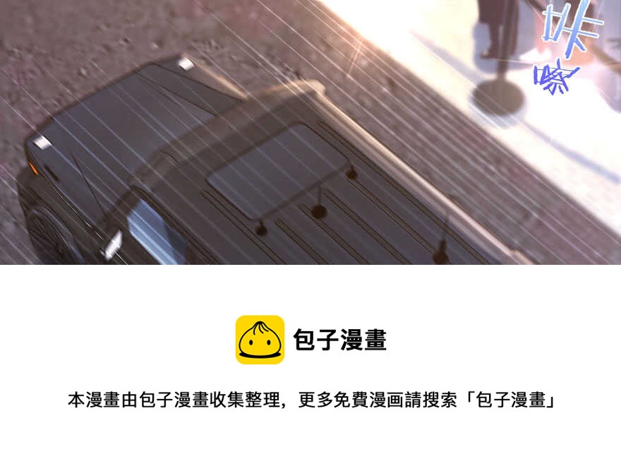 第141话108