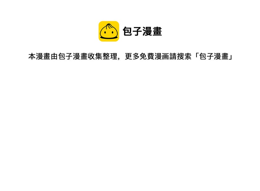 第141话118