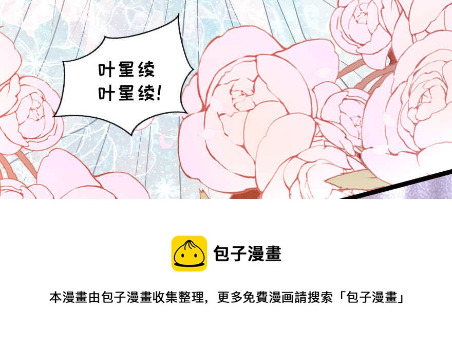 第141话128
