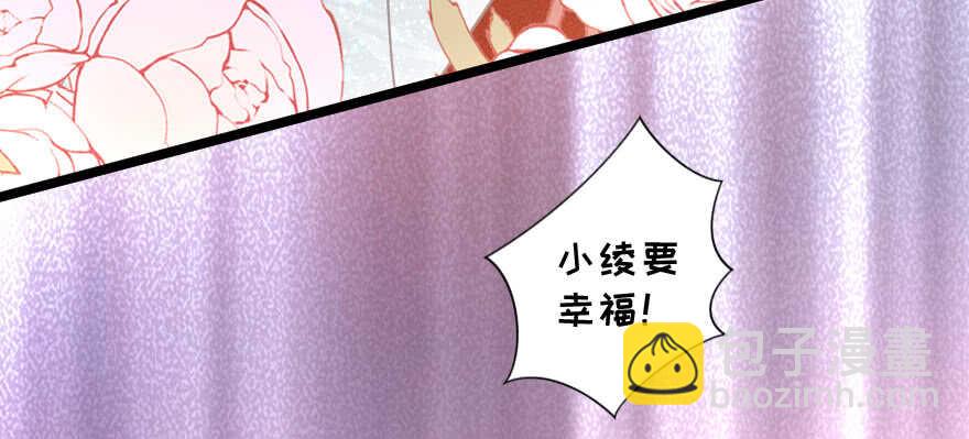 第141话129