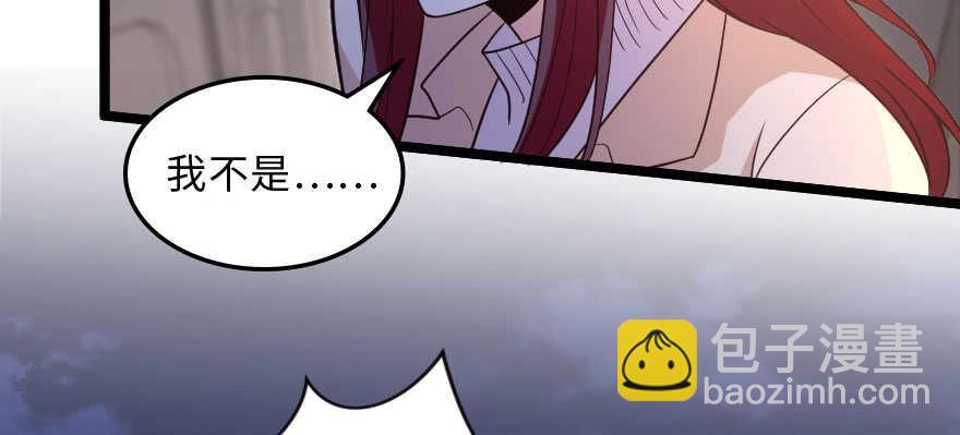 第141话13