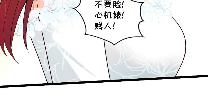 第141话133