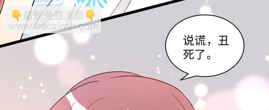 第141话147