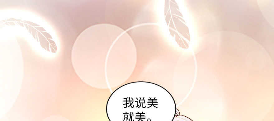 第141话151