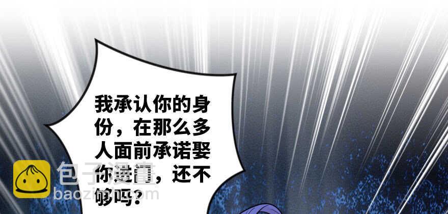 第141话16