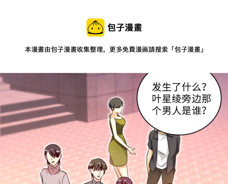 第141话162