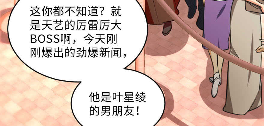 第141话164
