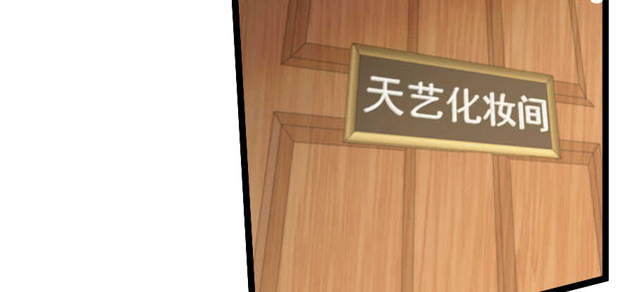 第141话175