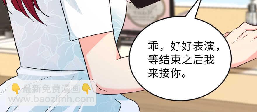 第141话188