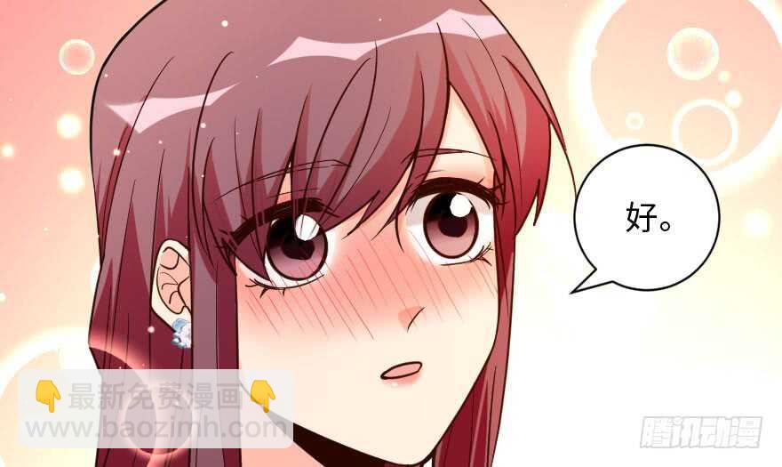 第141话190