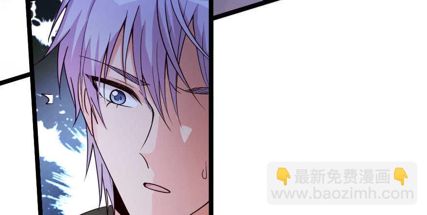 第141话24