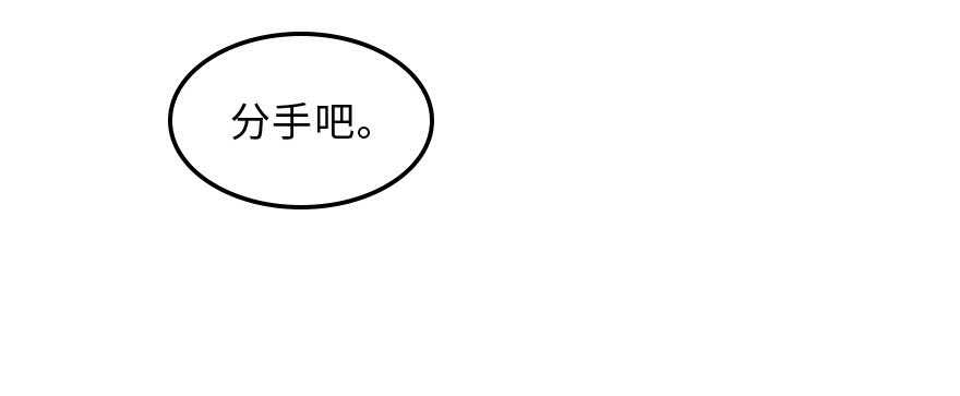 第141话29
