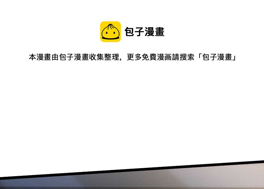 第141话30