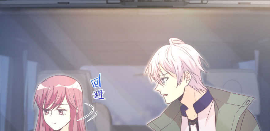 第141话31