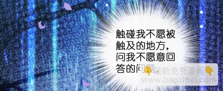 第141话36
