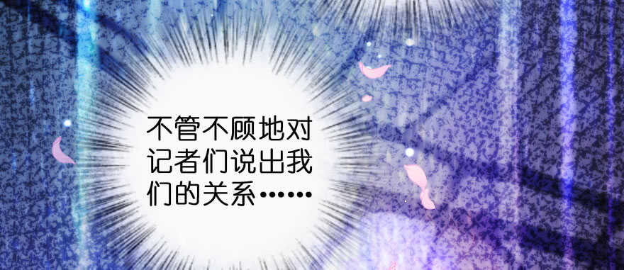 第141话37