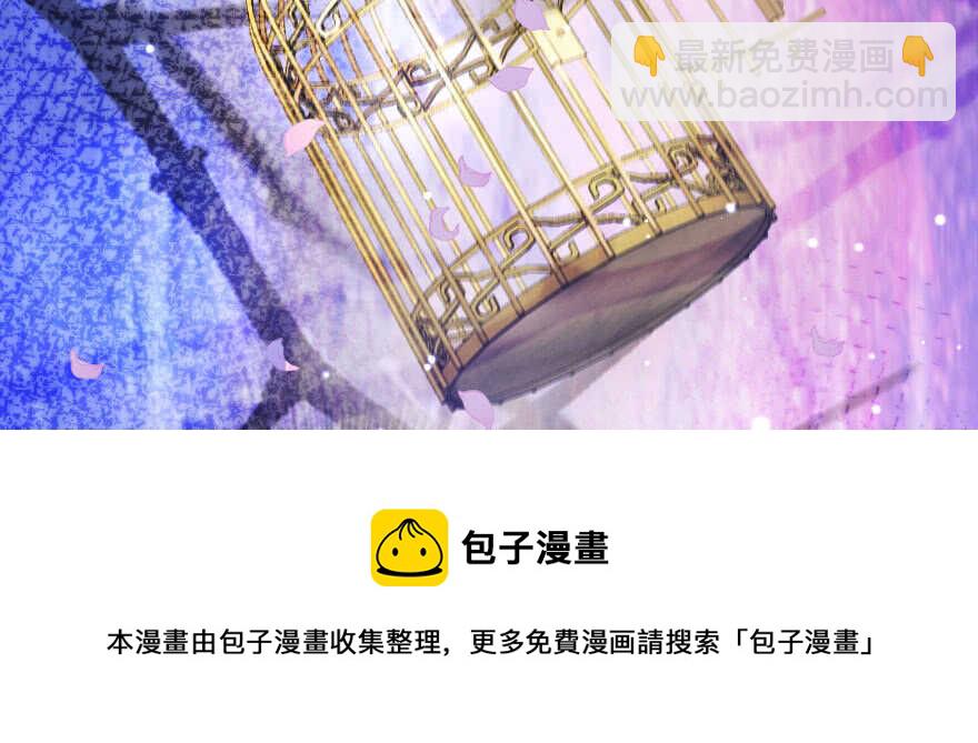 第141话40