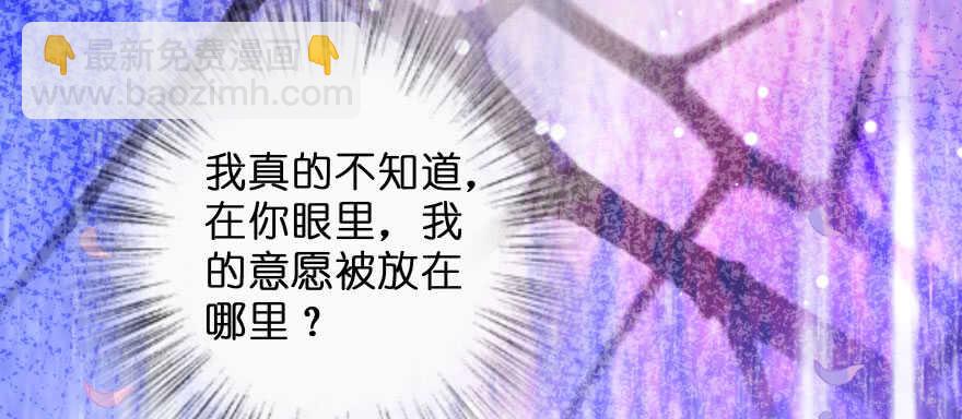 第141话41