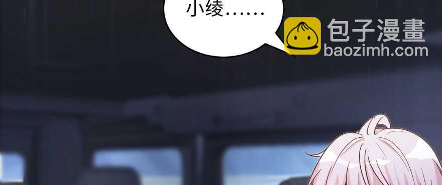 第141话45