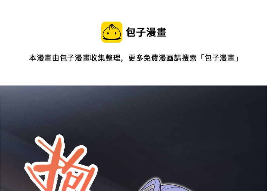 第141话54