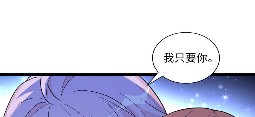 第141话63