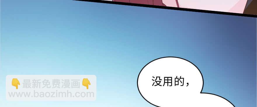 第141话65
