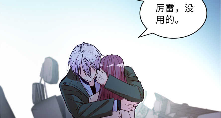 第141话66