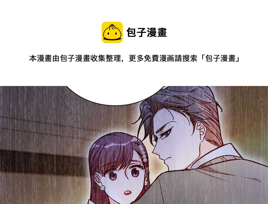 第141话74