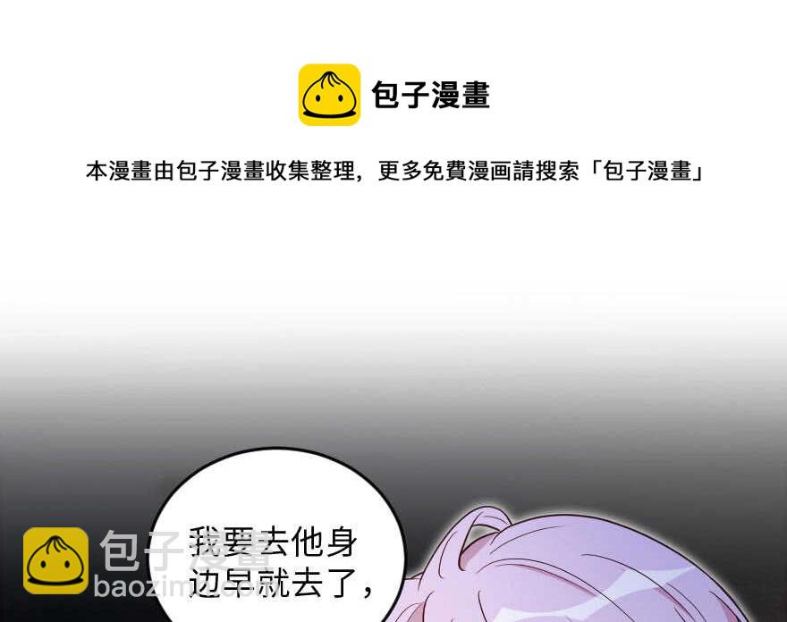 第141话84