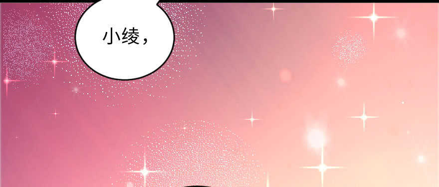 第141话90