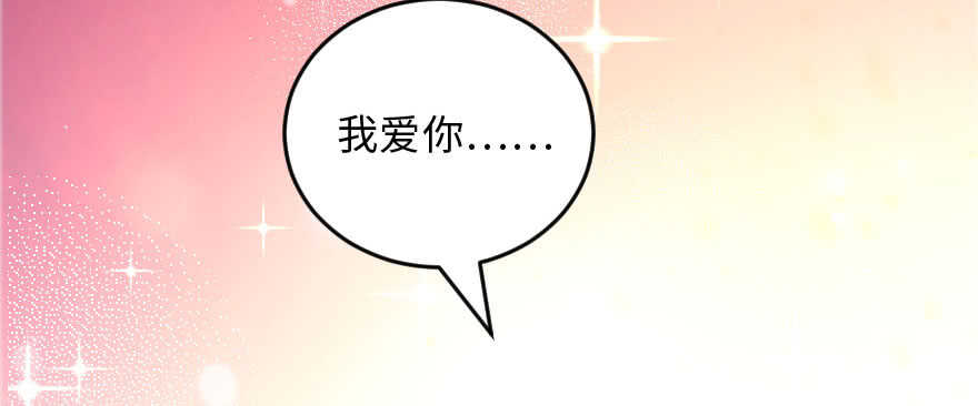 第141话91
