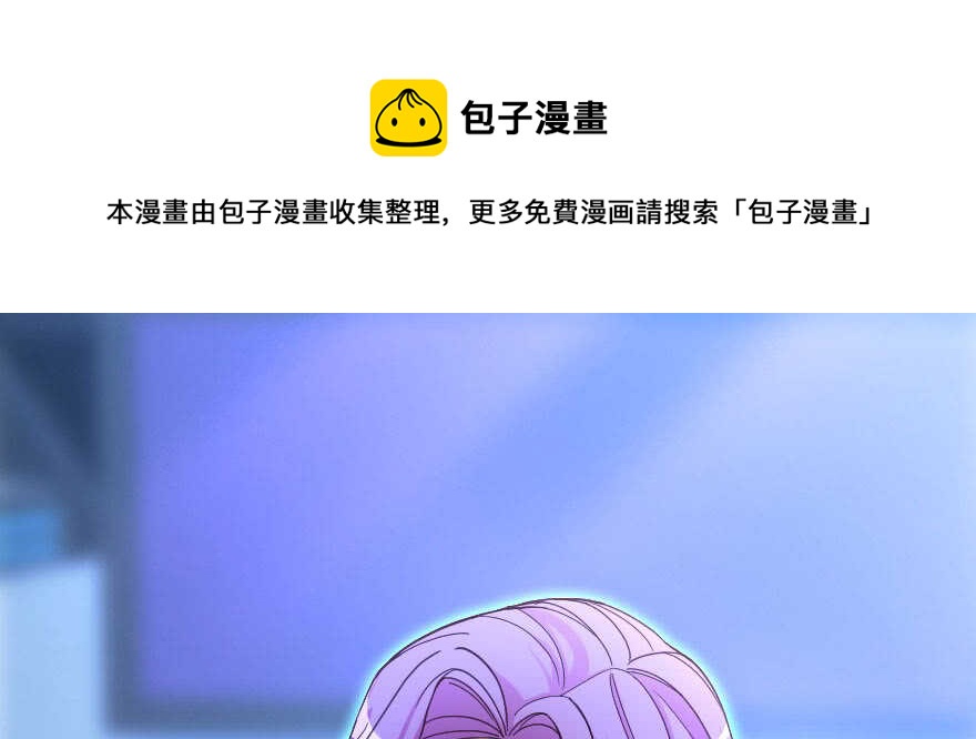 第143话10