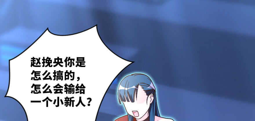 第143话122