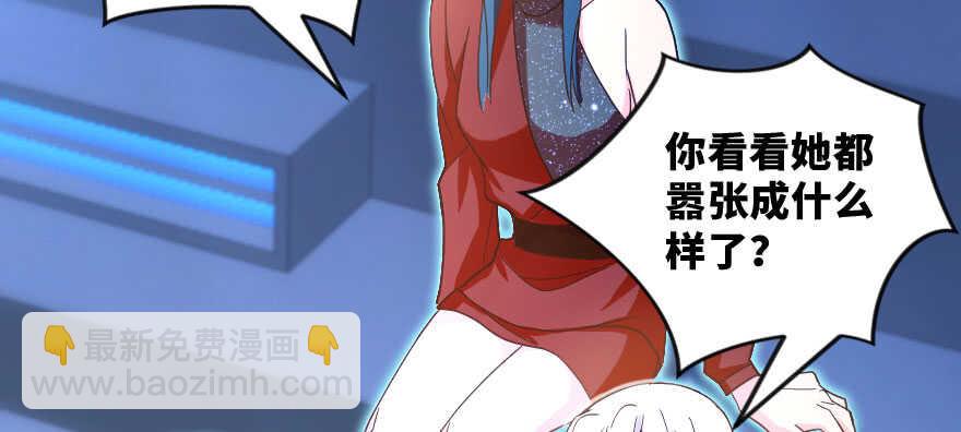 第143话123