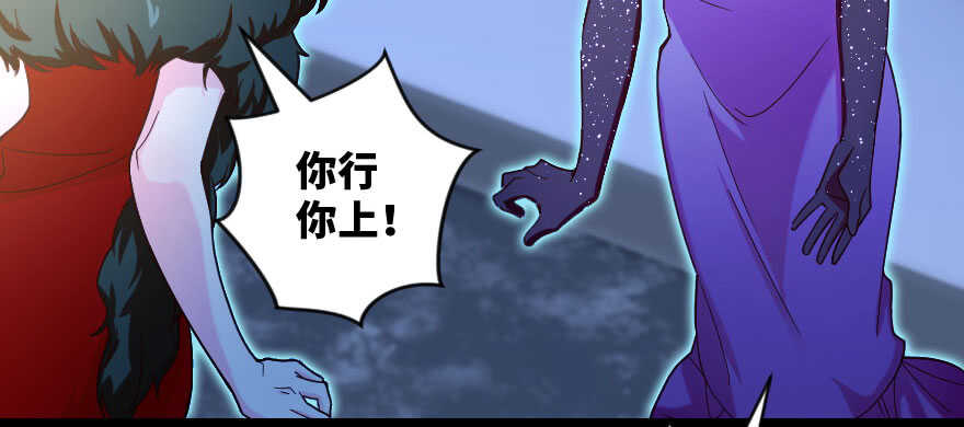 第143话125