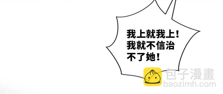 第143话126