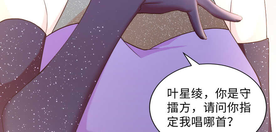 第143话134