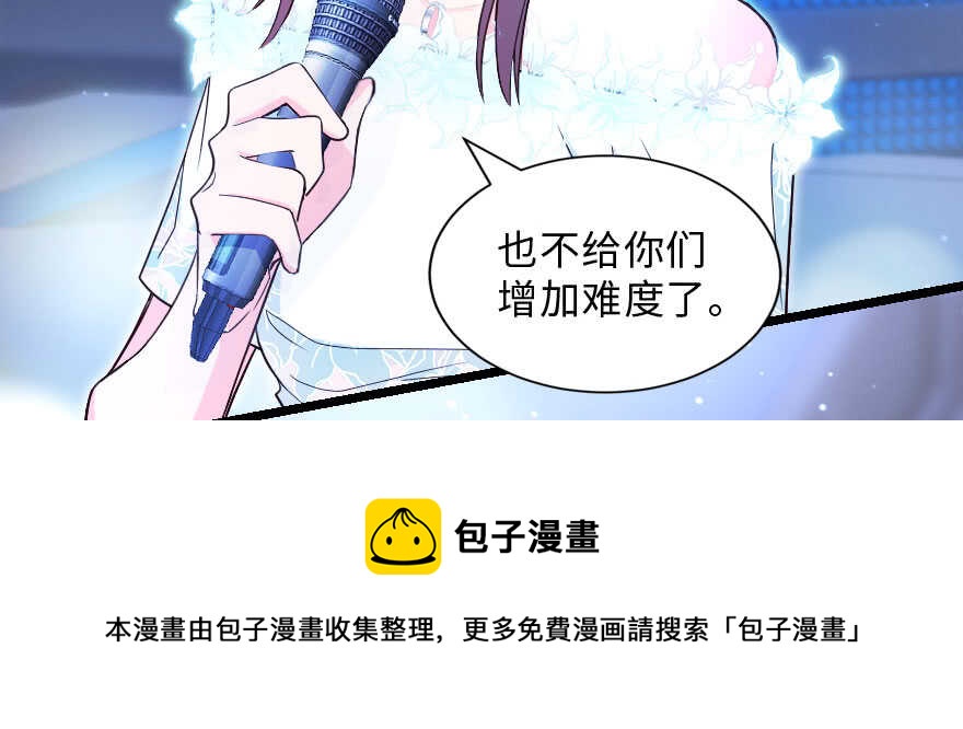 第143话138