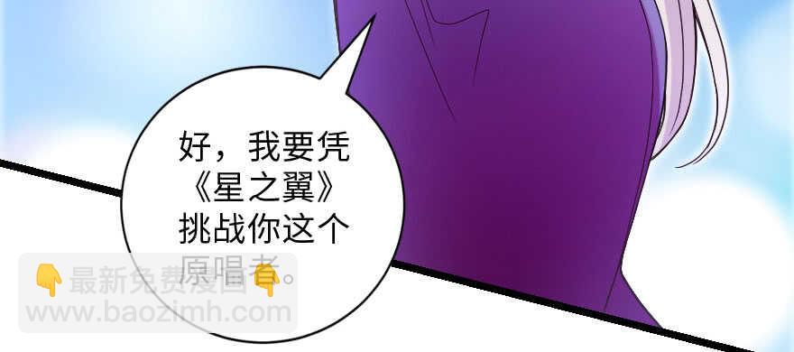 第143话143