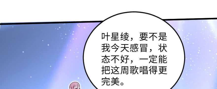 第143话16