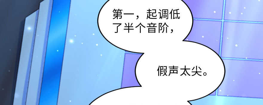 第143话169