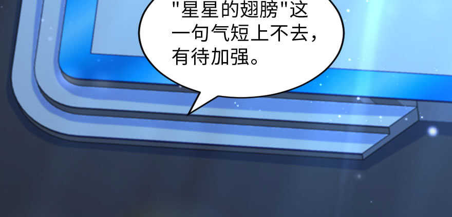 第143话170